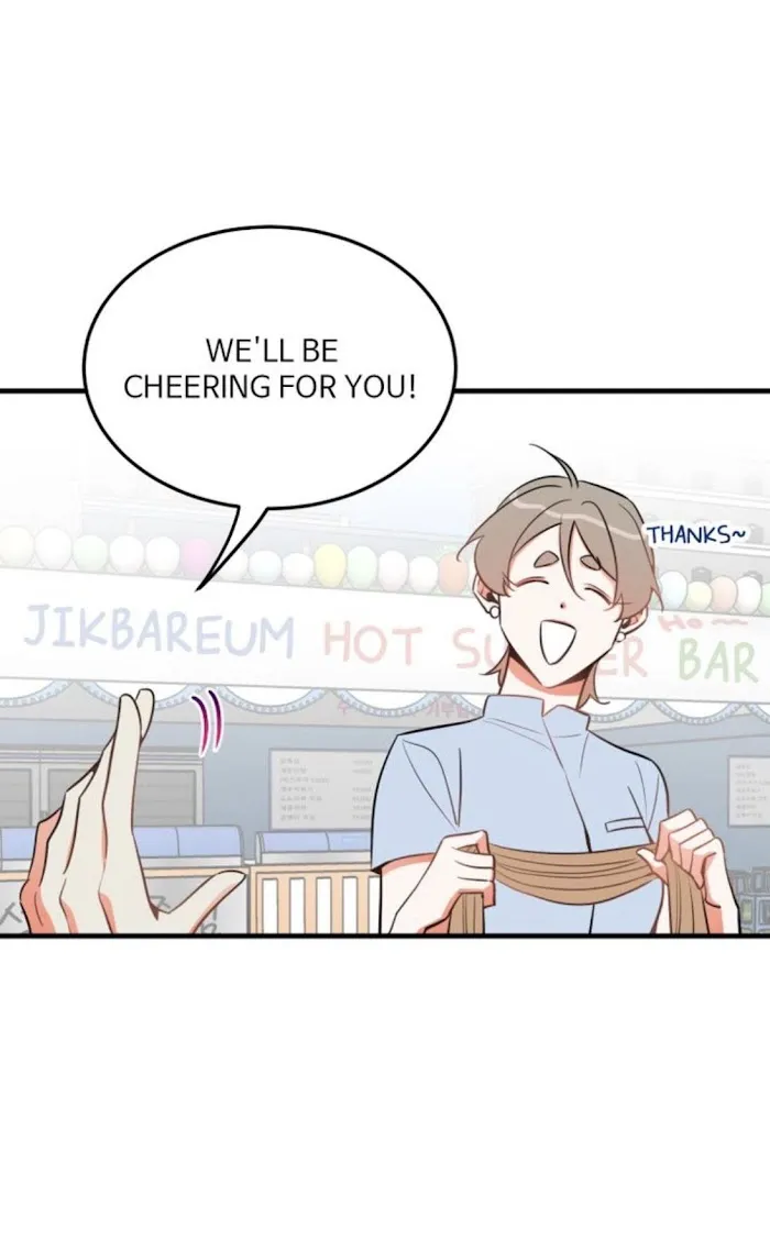 There’s Something Wrong With My Popularity - Chapter 18 Page 10