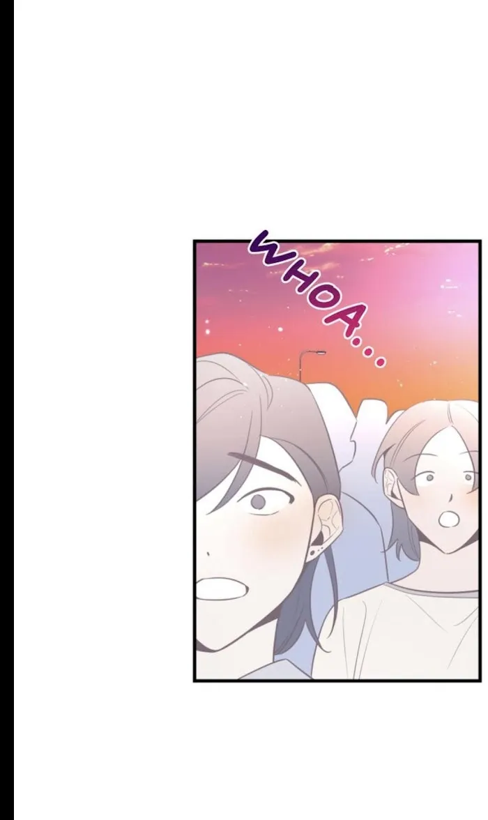 There’s Something Wrong With My Popularity - Chapter 18 Page 57