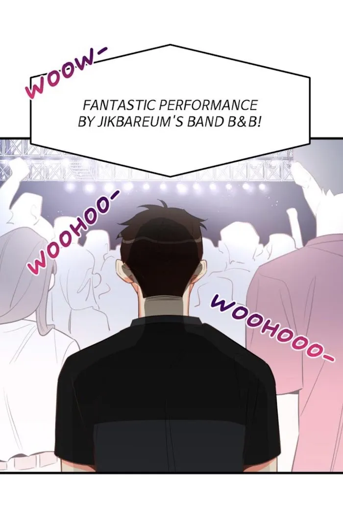 There’s Something Wrong With My Popularity - Chapter 19 Page 4