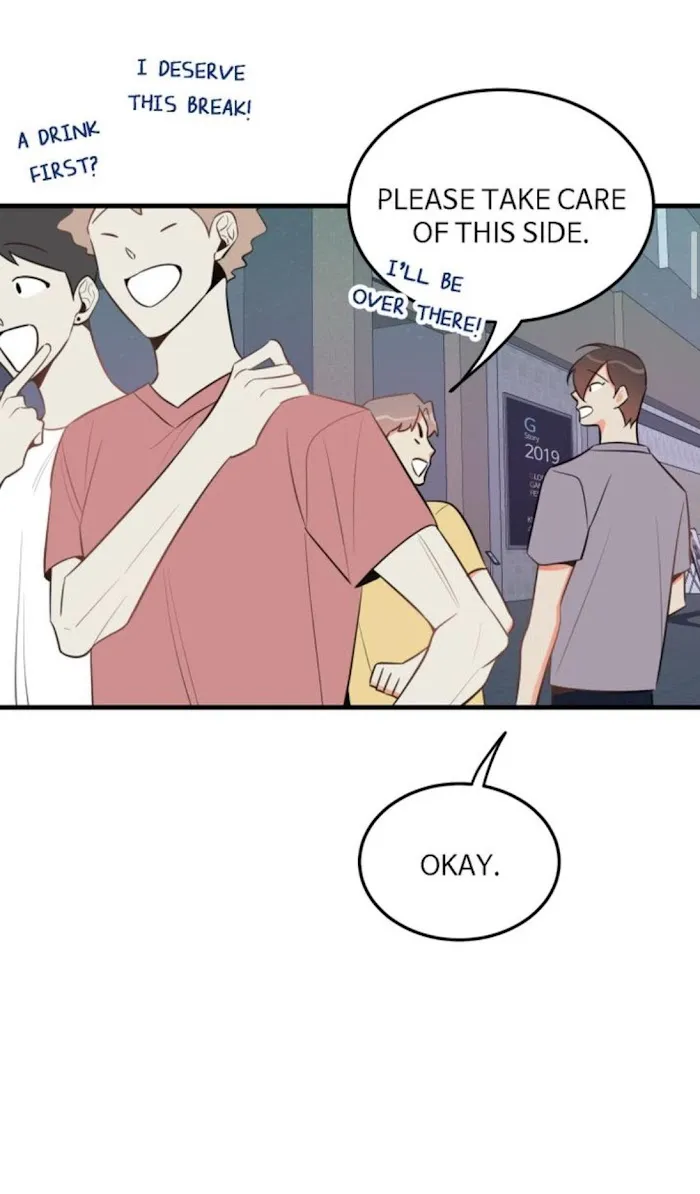 There’s Something Wrong With My Popularity - Chapter 19 Page 13
