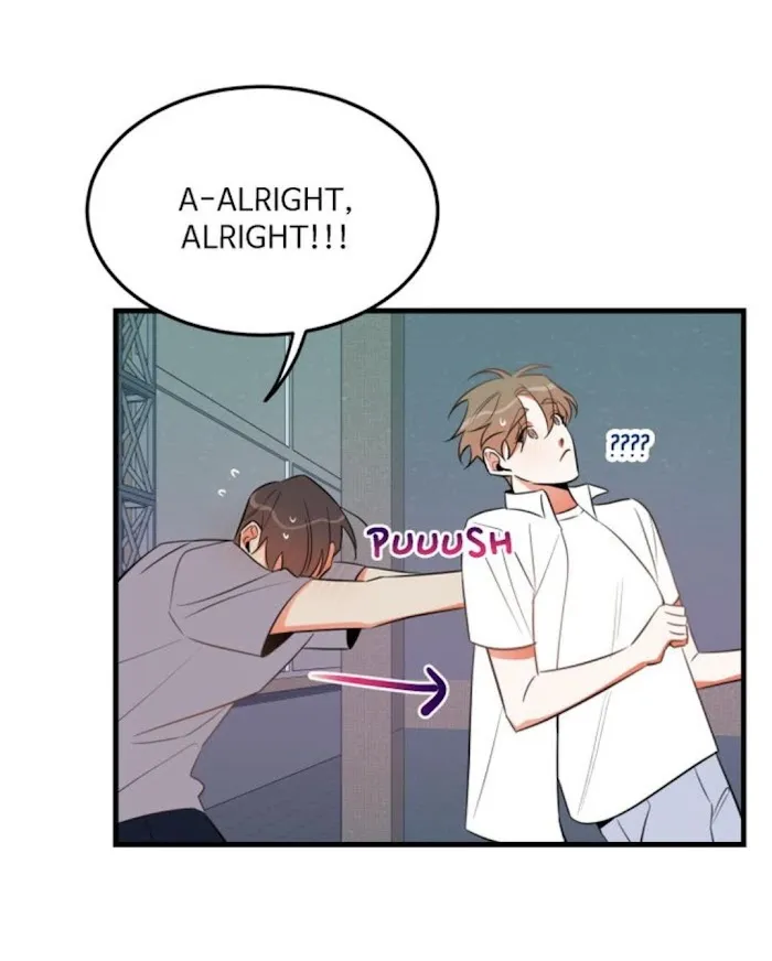 There’s Something Wrong With My Popularity - Chapter 19 Page 21