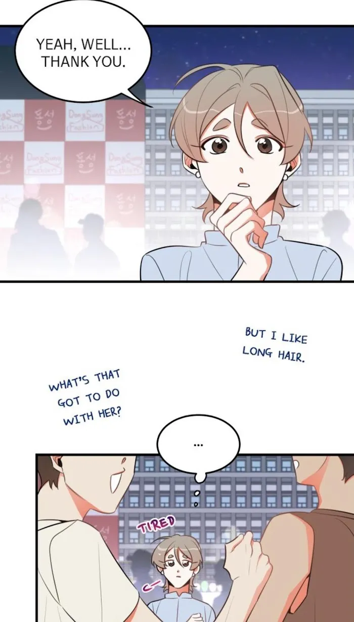 There’s Something Wrong With My Popularity - Chapter 19 Page 27