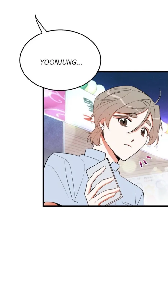 There’s Something Wrong With My Popularity - Chapter 19 Page 32