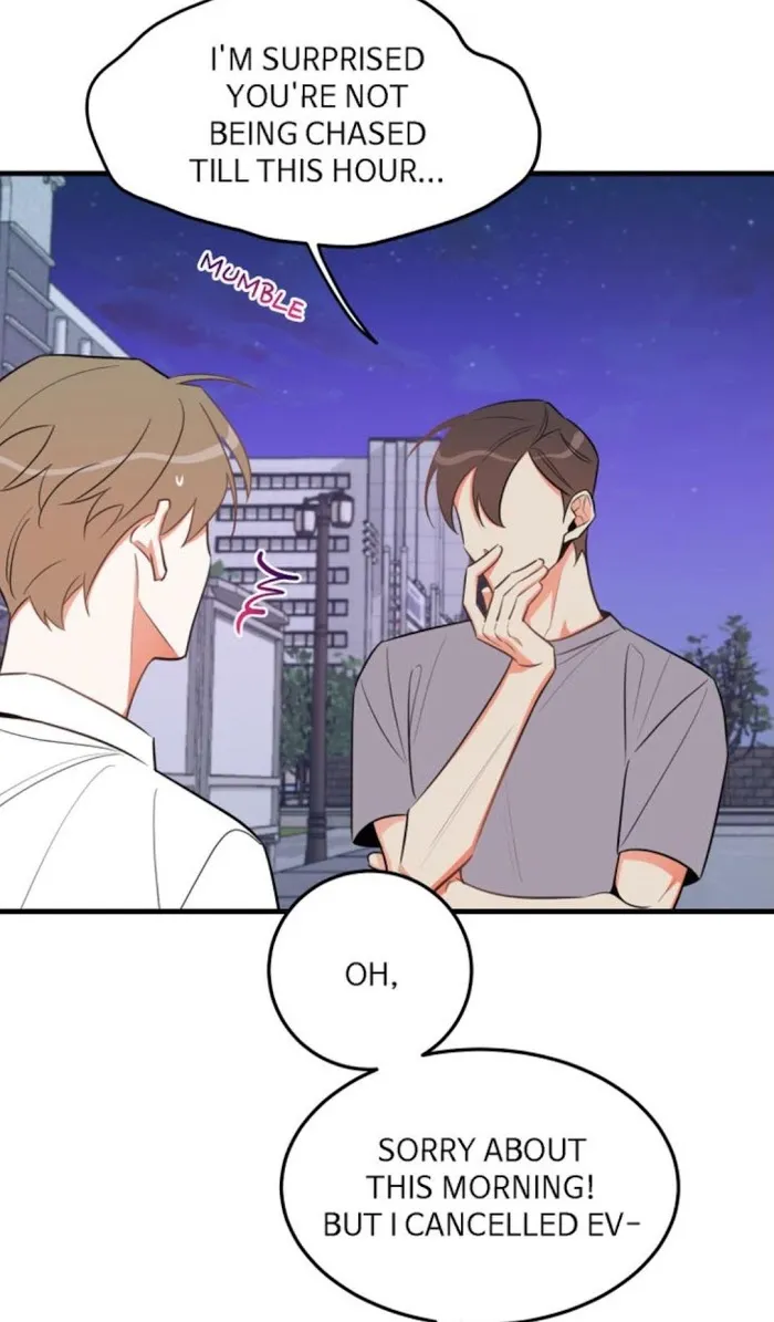 There’s Something Wrong With My Popularity - Chapter 19 Page 45