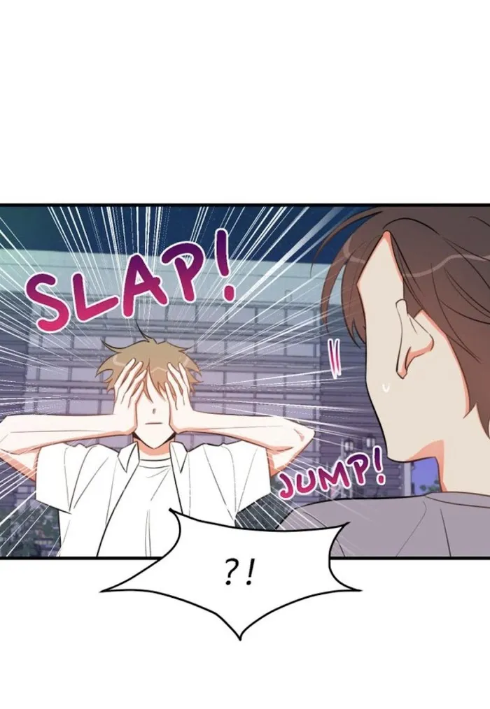 There’s Something Wrong With My Popularity - Chapter 19 Page 52
