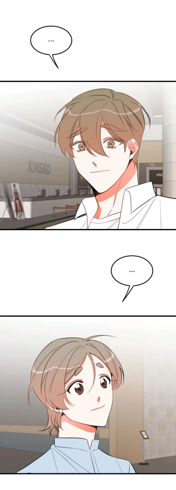 There’s Something Wrong With My Popularity - Chapter 21 Page 2