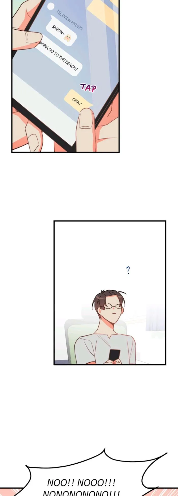 There’s Something Wrong With My Popularity - Chapter 21 Page 17