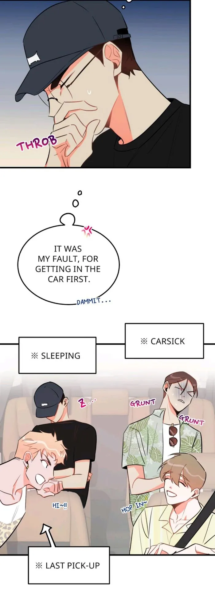 There’s Something Wrong With My Popularity - Chapter 22 Page 7