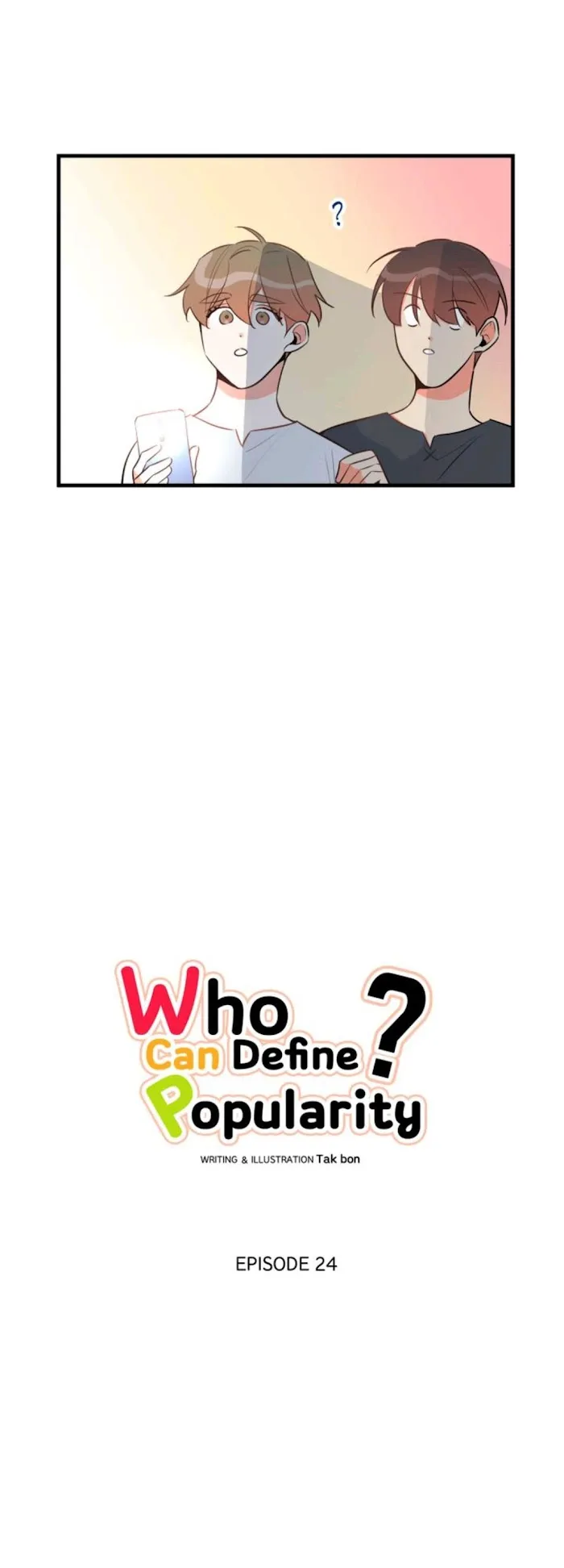 There’s Something Wrong With My Popularity - Chapter 24 Page 6