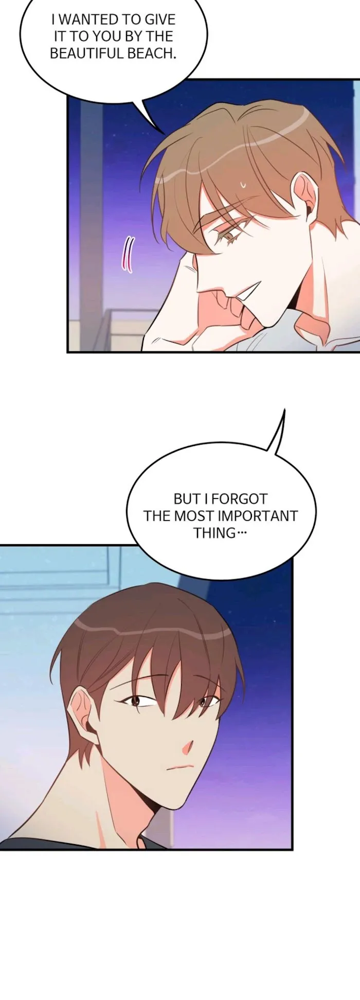 There’s Something Wrong With My Popularity - Chapter 24 Page 20