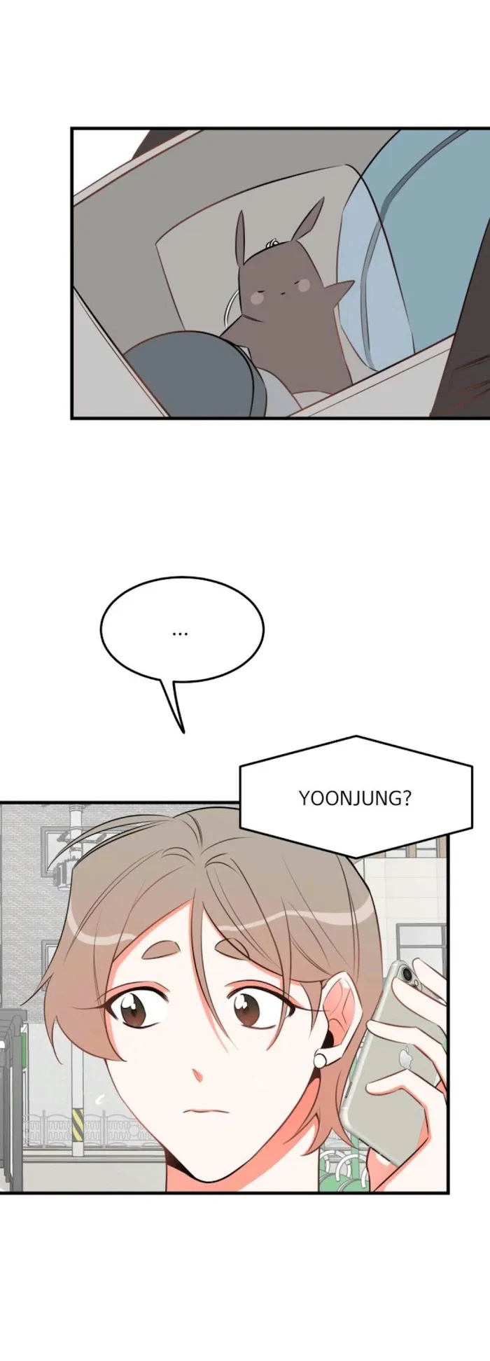 There’s Something Wrong With My Popularity - Chapter 25 Page 15