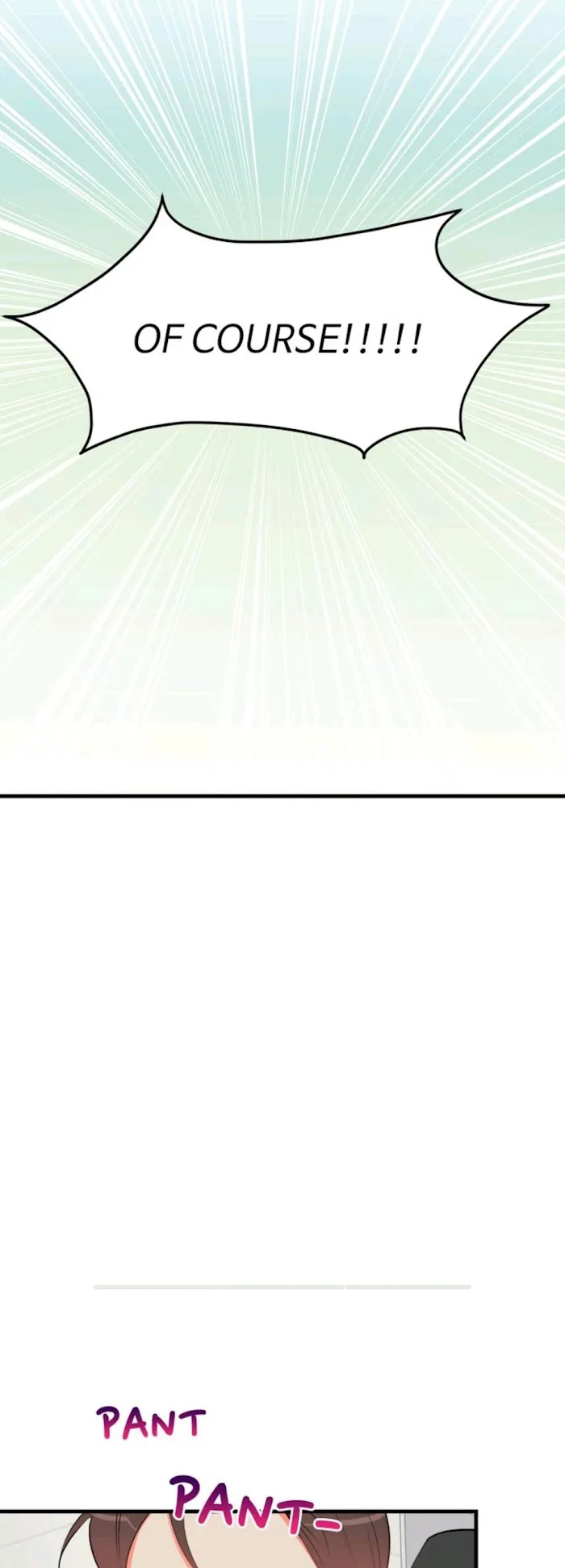 There’s Something Wrong With My Popularity - Chapter 25 Page 17