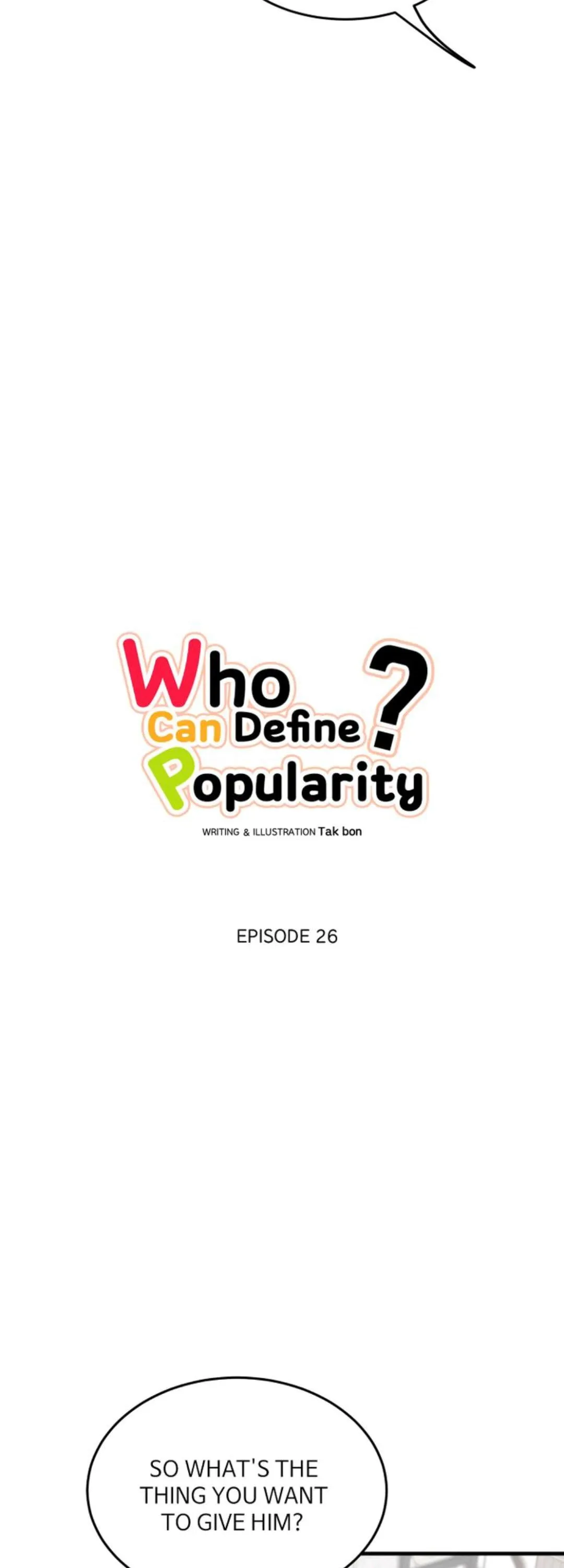 There’s Something Wrong With My Popularity - Chapter 26 Page 4