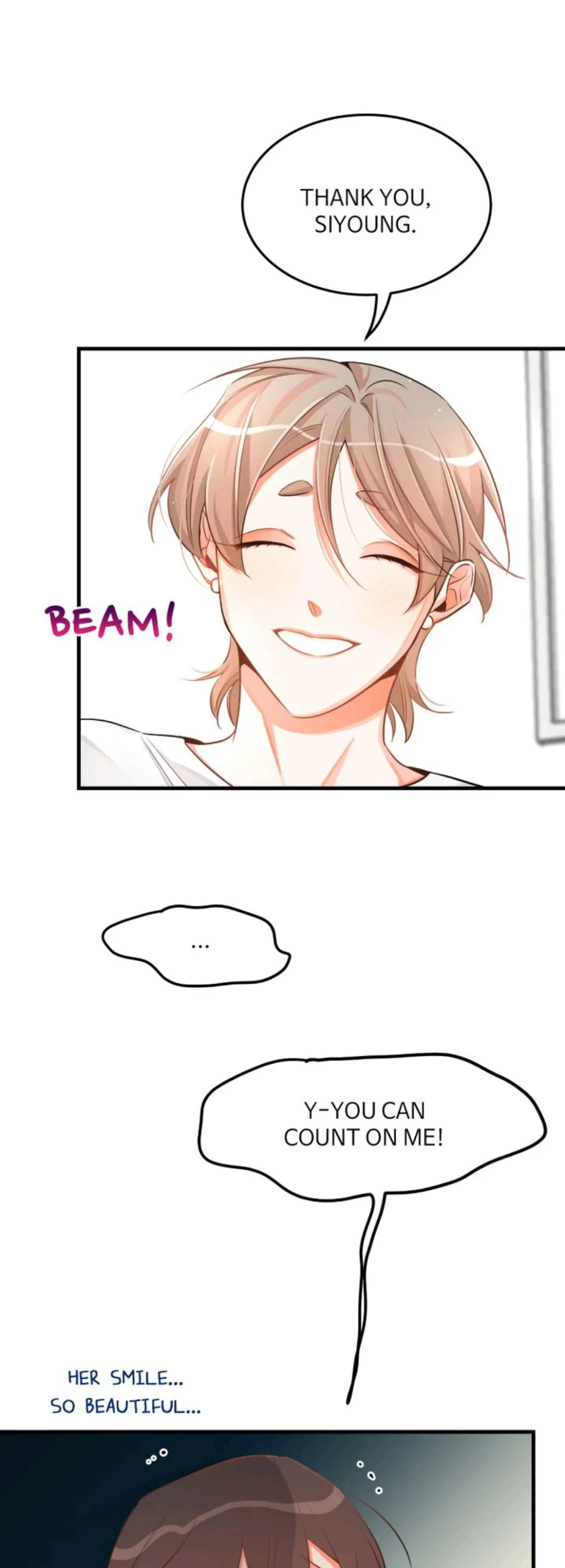 There’s Something Wrong With My Popularity - Chapter 26 Page 12