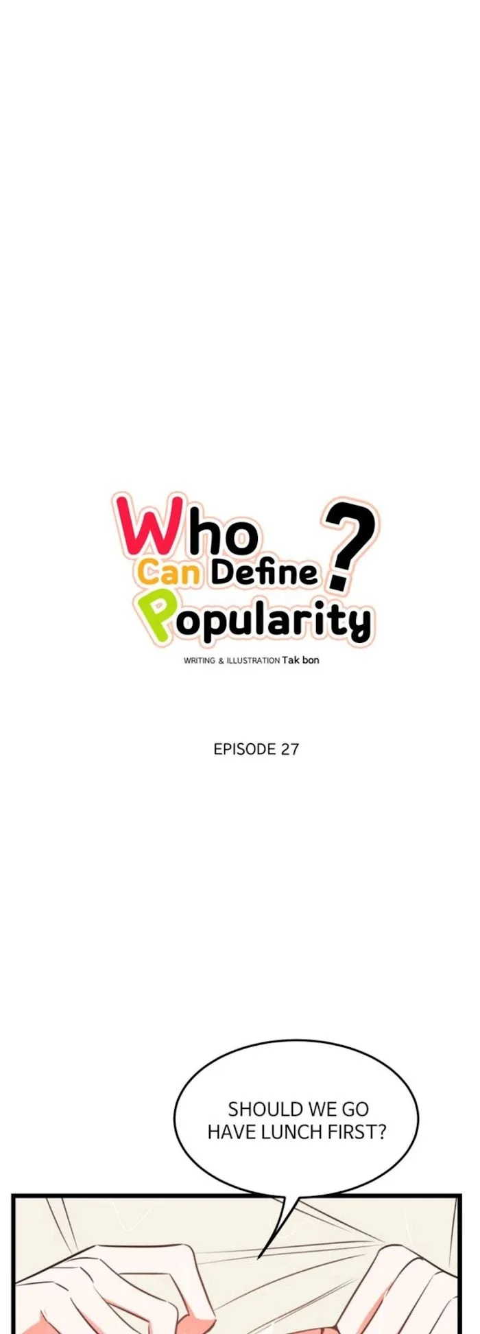 There’s Something Wrong With My Popularity - Chapter 27 Page 3