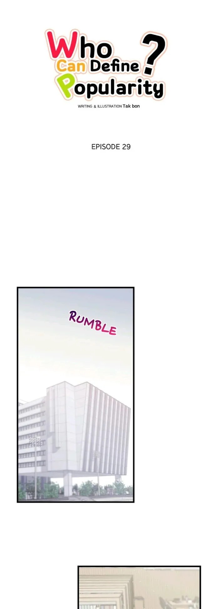There’s Something Wrong With My Popularity - Chapter 29 Page 7