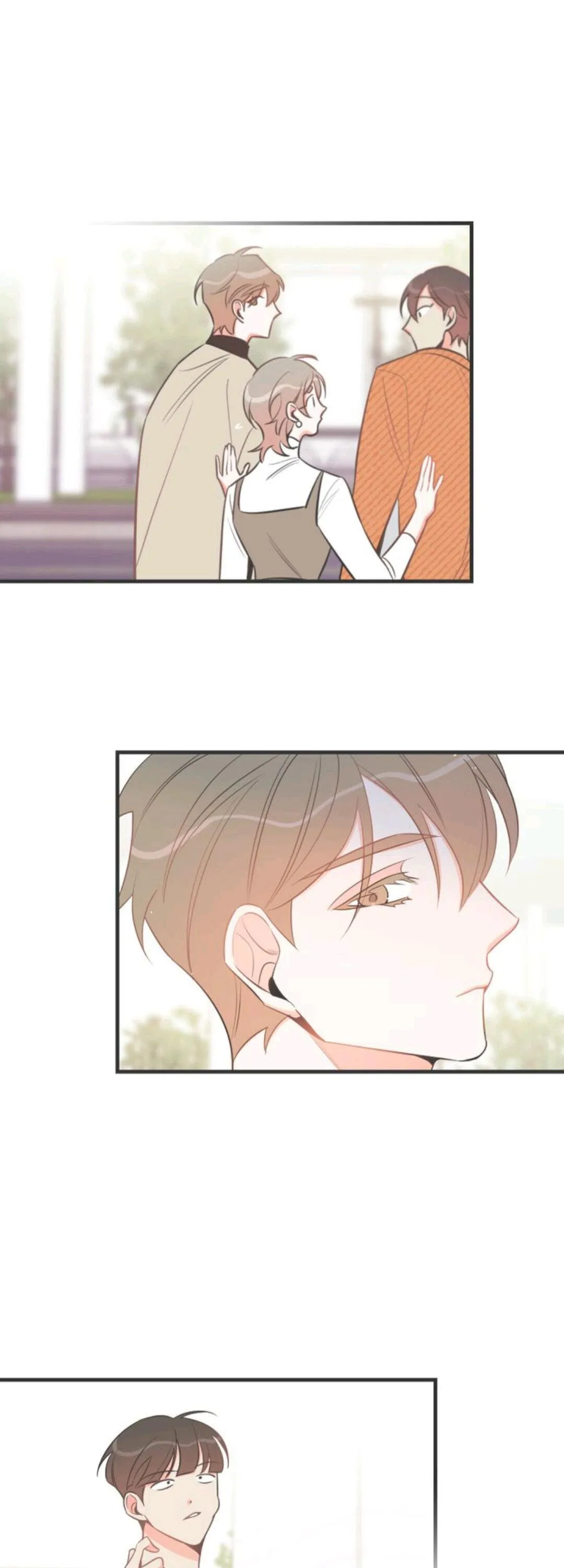 There’s Something Wrong With My Popularity - Chapter 32 Page 4