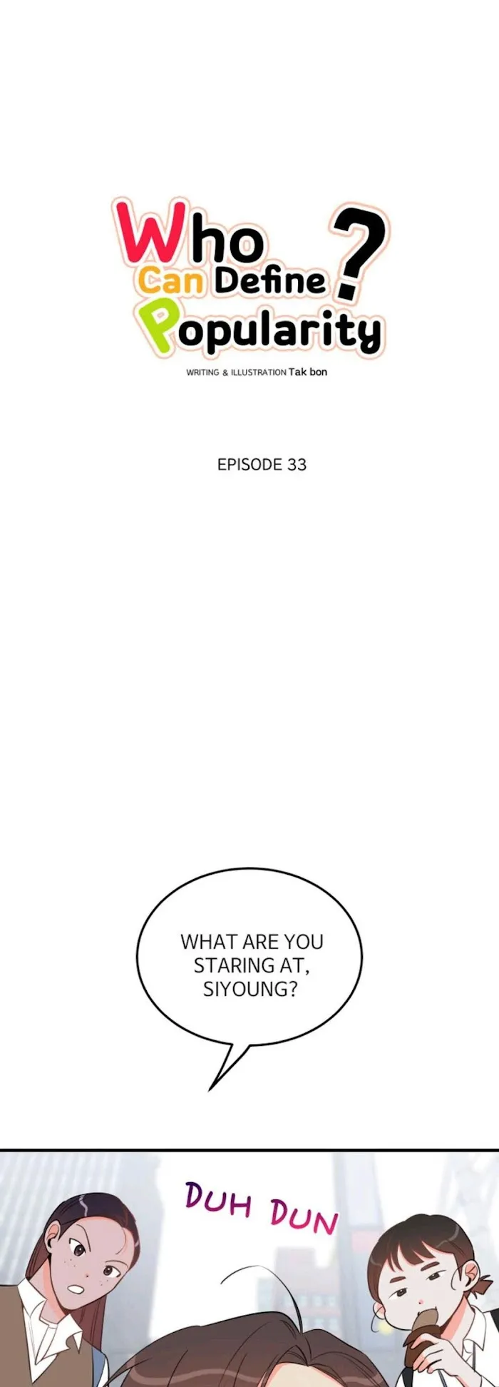 There’s Something Wrong With My Popularity - Chapter 33 Page 6