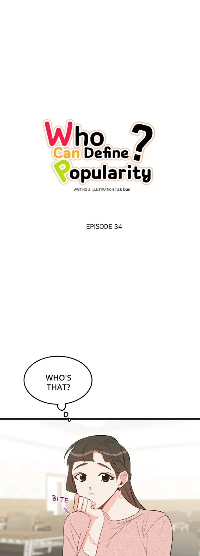 There’s Something Wrong With My Popularity - Chapter 34 Page 14