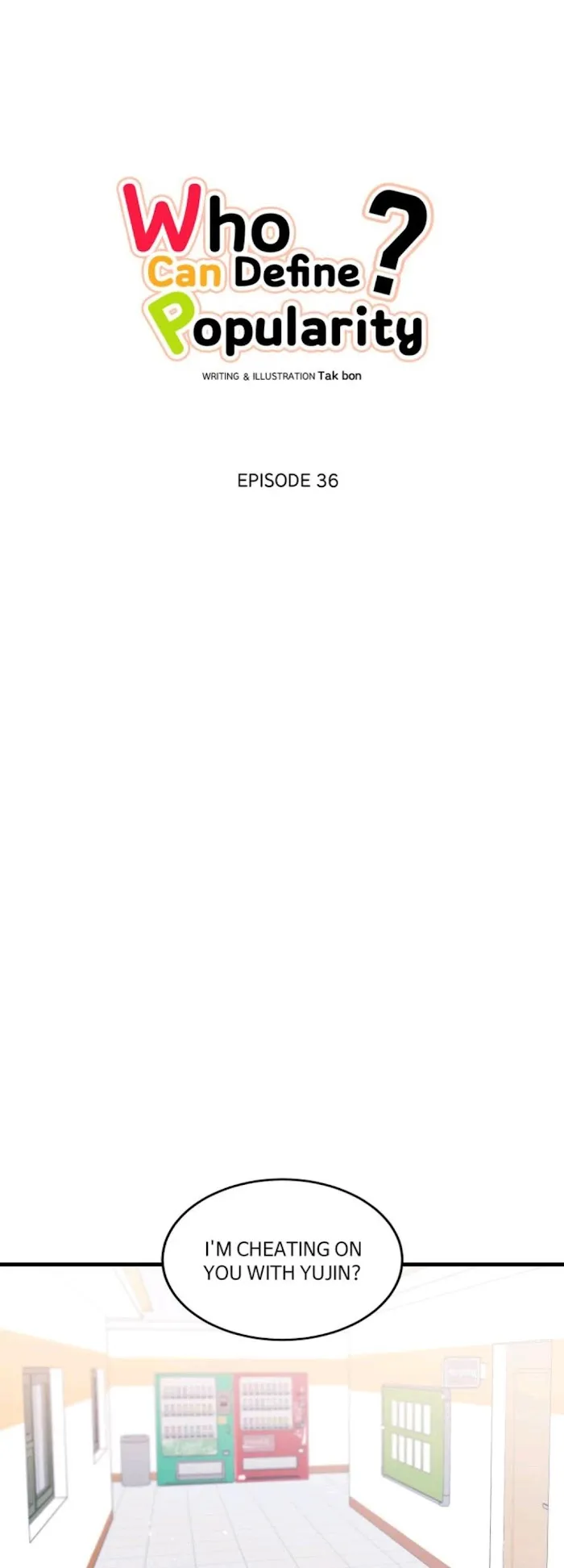 There’s Something Wrong With My Popularity - Chapter 36 Page 8