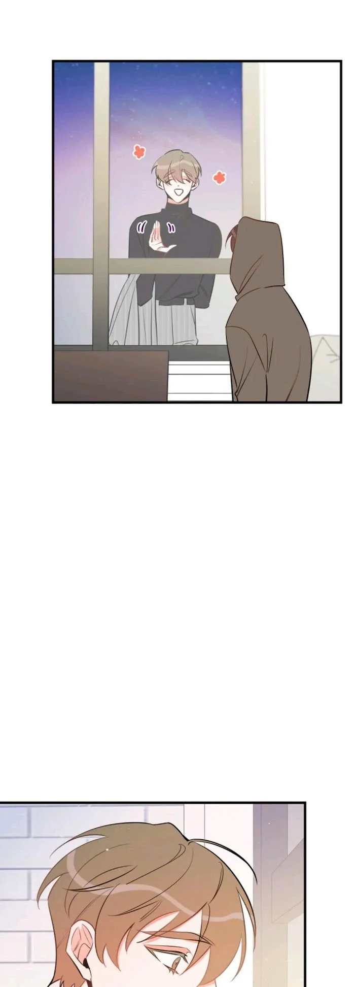 There’s Something Wrong With My Popularity - Chapter 38 Page 4