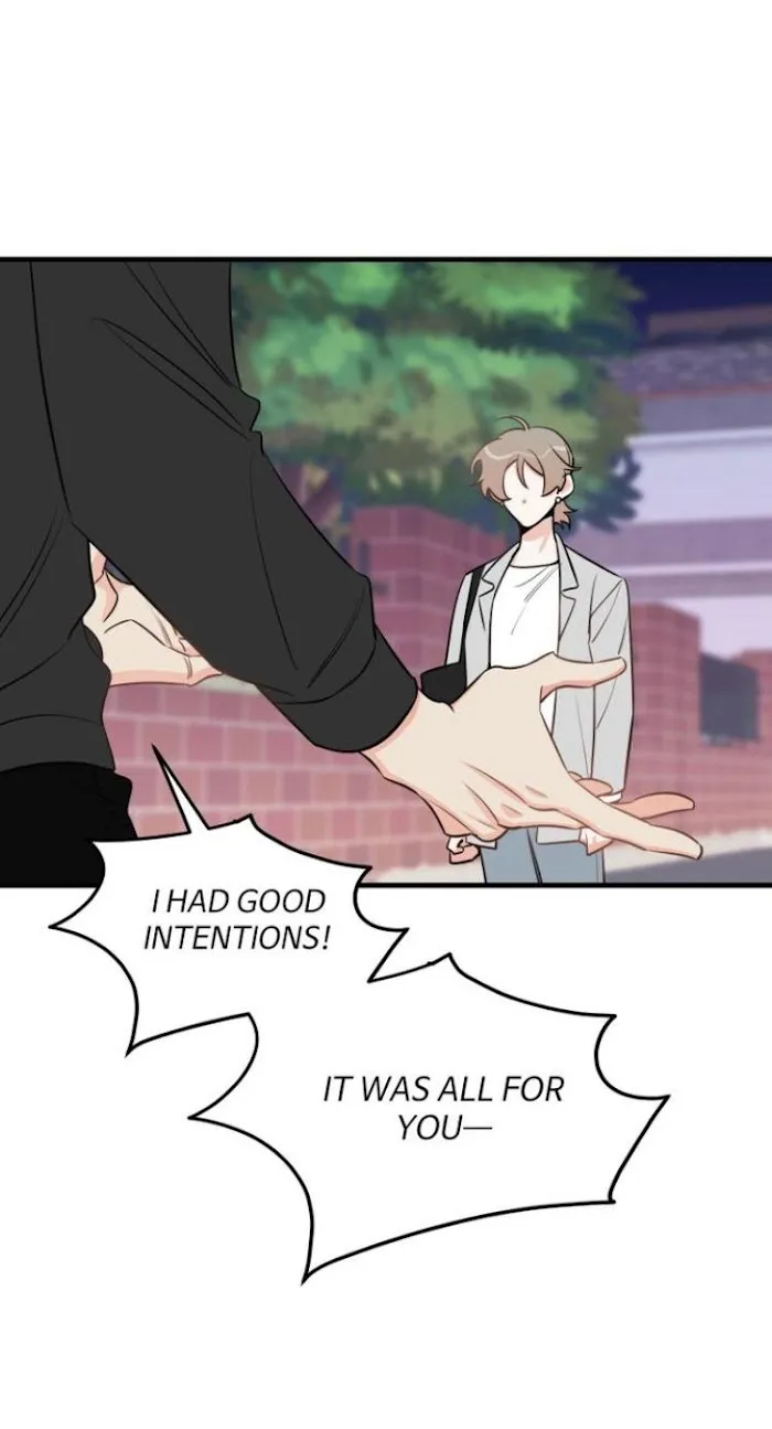 There’s Something Wrong With My Popularity - Chapter 39 Page 24