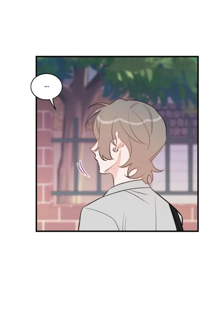 There’s Something Wrong With My Popularity - Chapter 39 Page 44