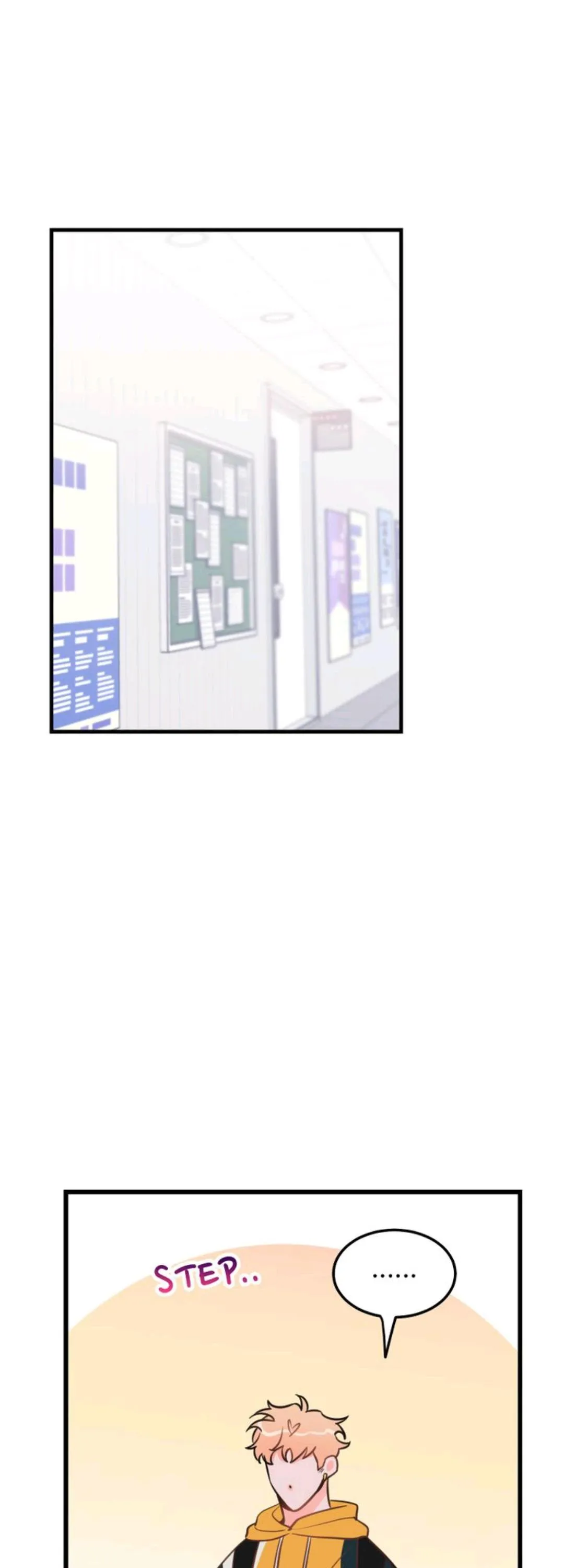 There’s Something Wrong With My Popularity - Chapter 40 Page 21