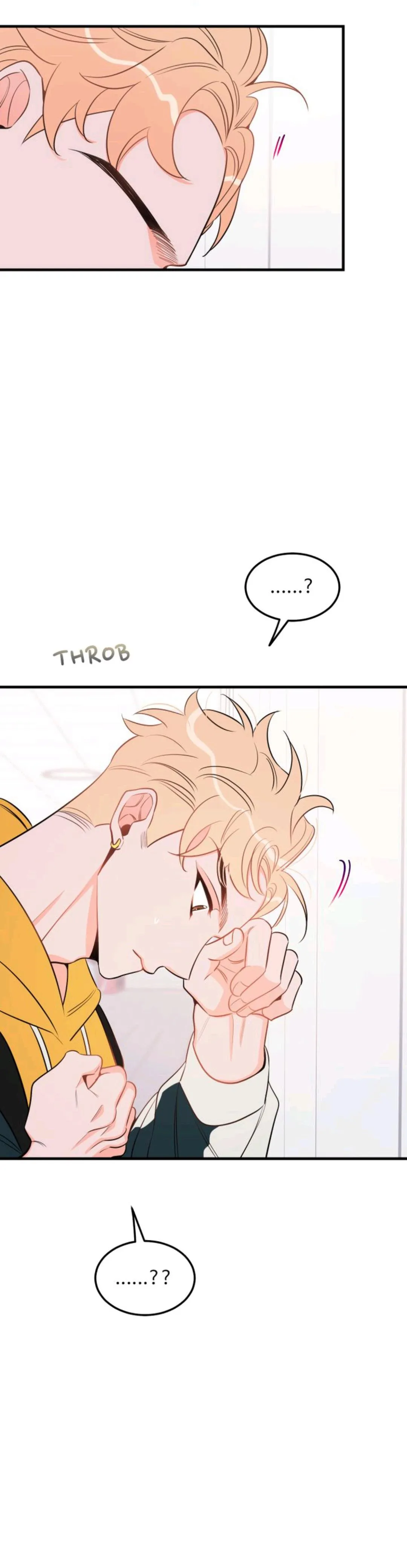 There’s Something Wrong With My Popularity - Chapter 40 Page 26