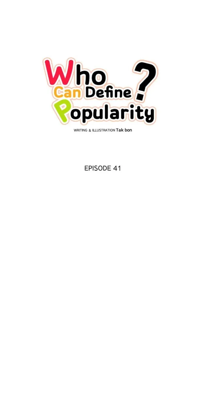 There’s Something Wrong With My Popularity - Chapter 41 Page 2