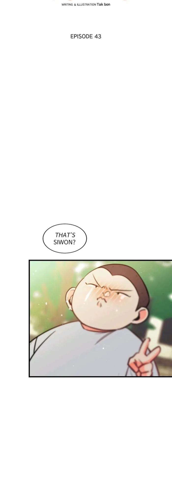There’s Something Wrong With My Popularity - Chapter 43 Page 9