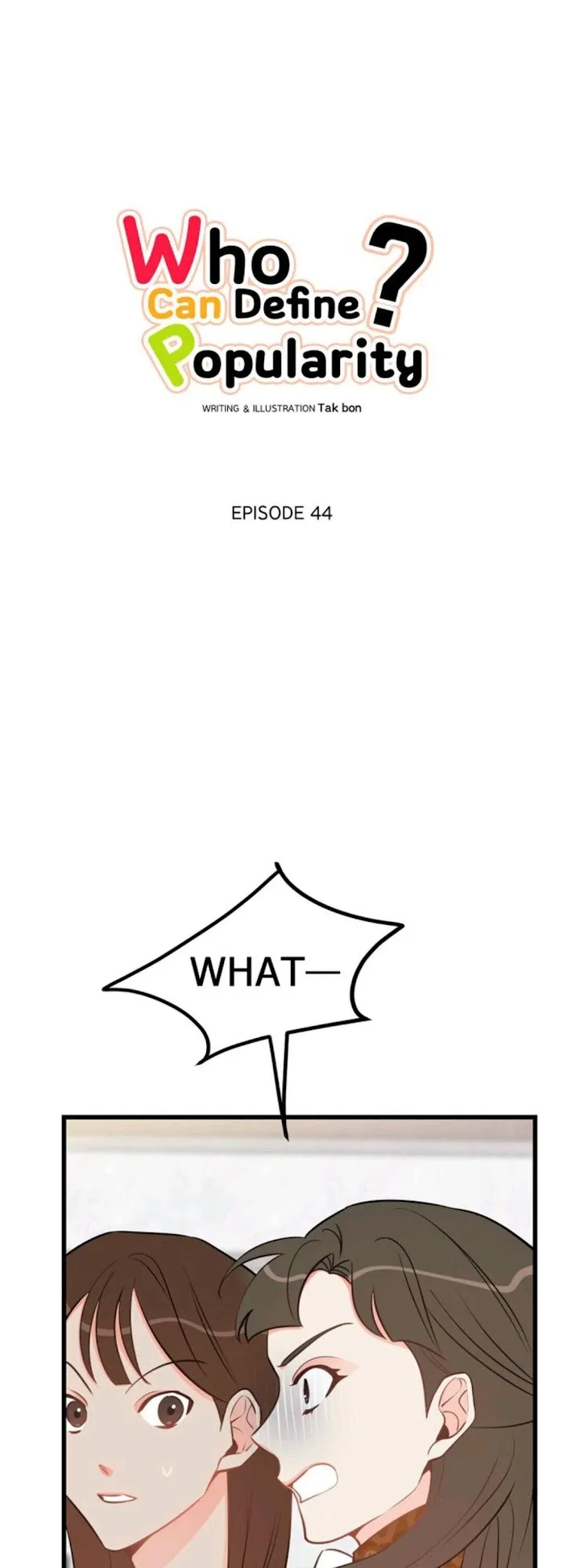 There’s Something Wrong With My Popularity - Chapter 44 Page 2