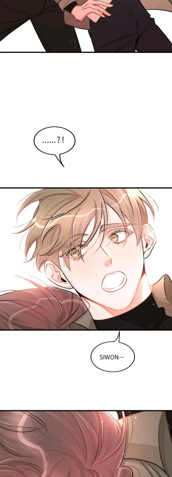 There’s Something Wrong With My Popularity - Chapter 44 Page 44