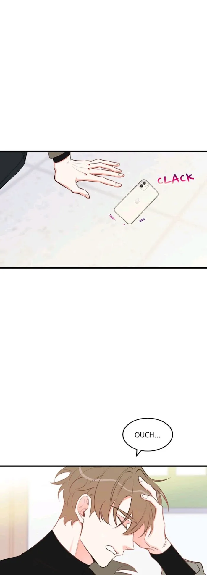 There’s Something Wrong With My Popularity - Chapter 45 Page 1
