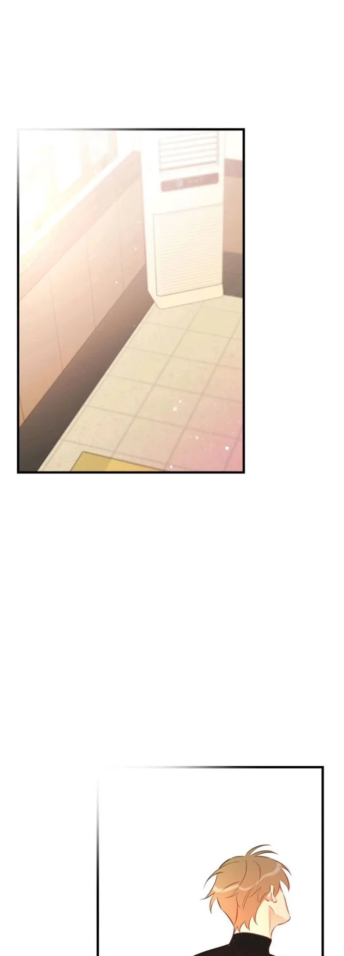 There’s Something Wrong With My Popularity - Chapter 45 Page 22