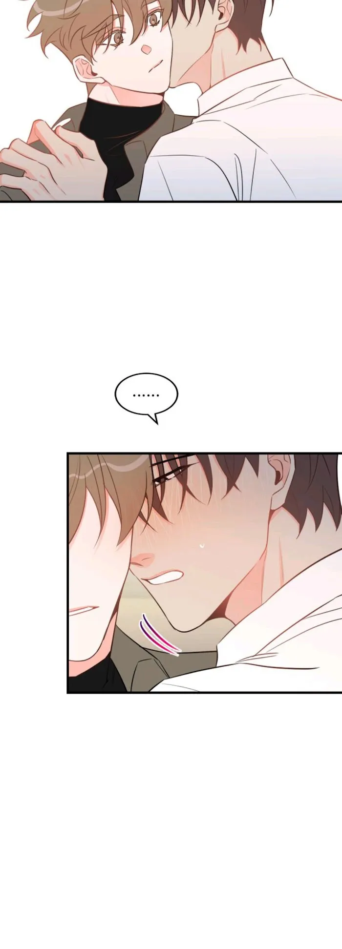There’s Something Wrong With My Popularity - Chapter 45 Page 32