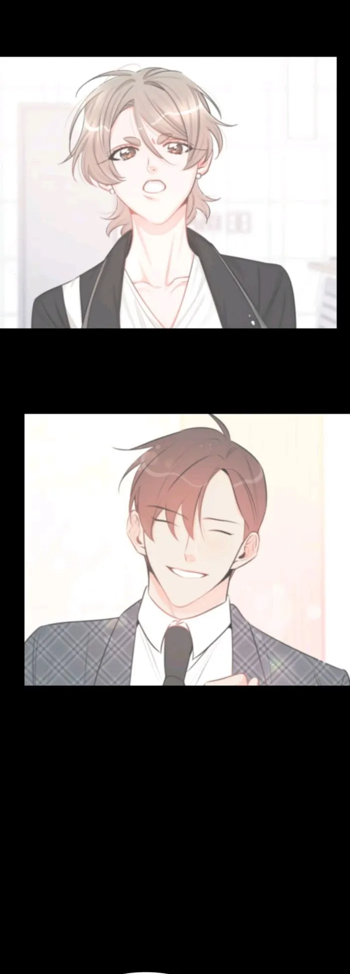 There’s Something Wrong With My Popularity - Chapter 46 Page 5