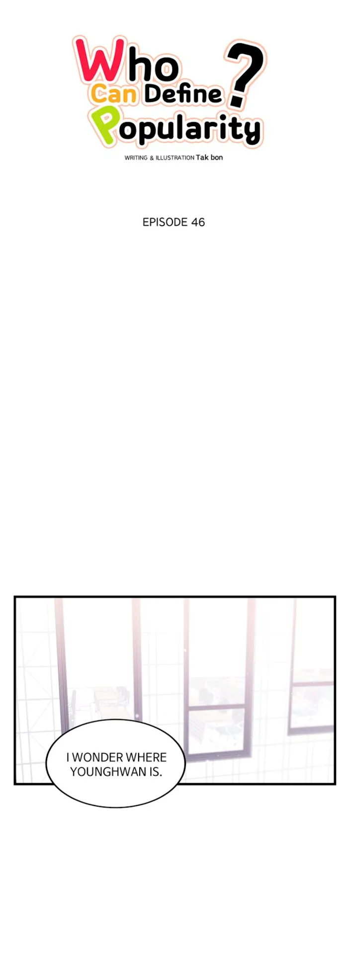 There’s Something Wrong With My Popularity - Chapter 46 Page 17