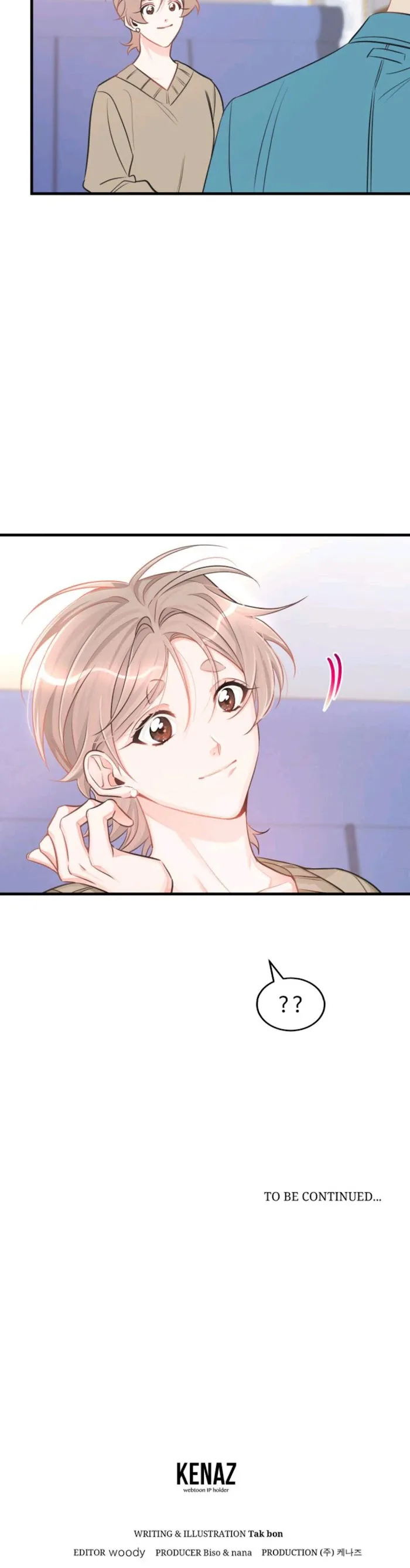 There’s Something Wrong With My Popularity - Chapter 46 Page 44