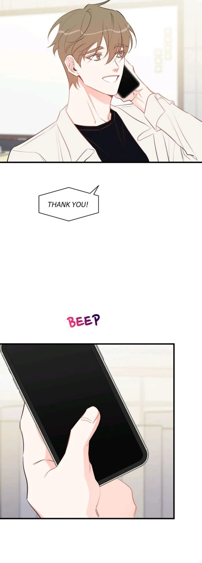 There’s Something Wrong With My Popularity - Chapter 47 Page 7
