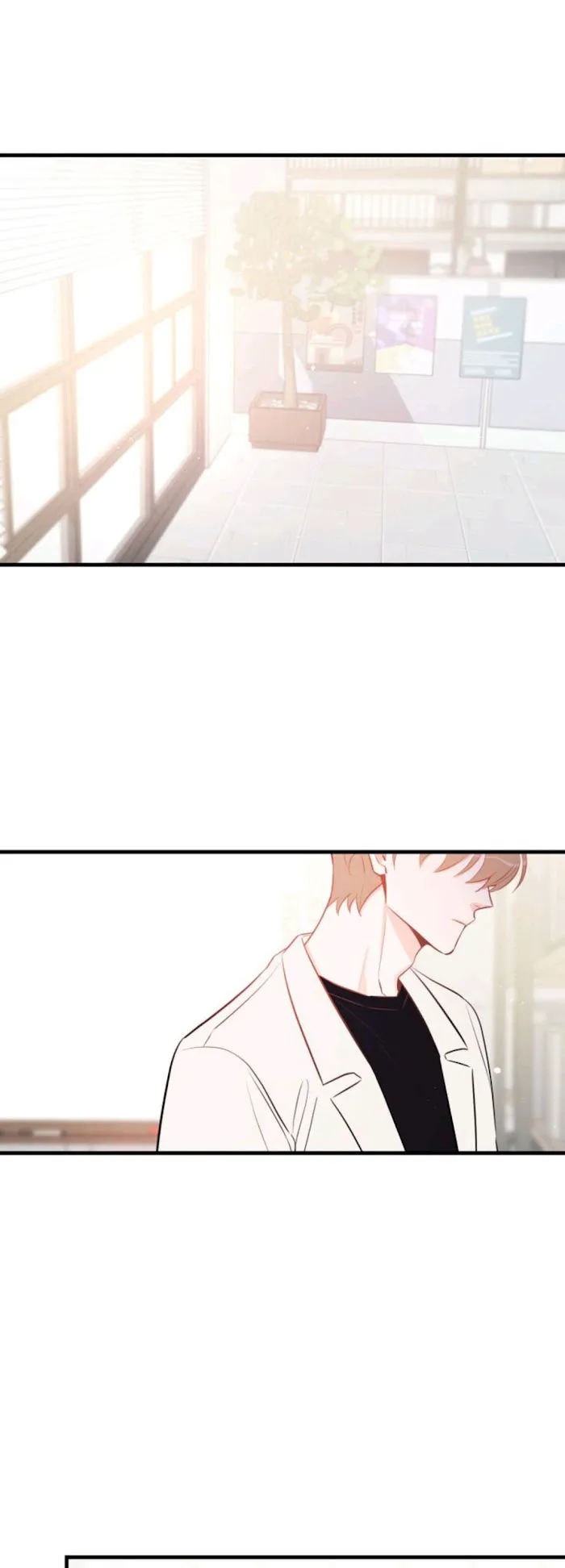 There’s Something Wrong With My Popularity - Chapter 47 Page 21