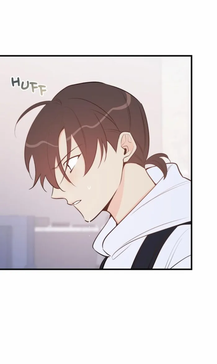 There’s Something Wrong With My Popularity - Chapter 48 Page 2