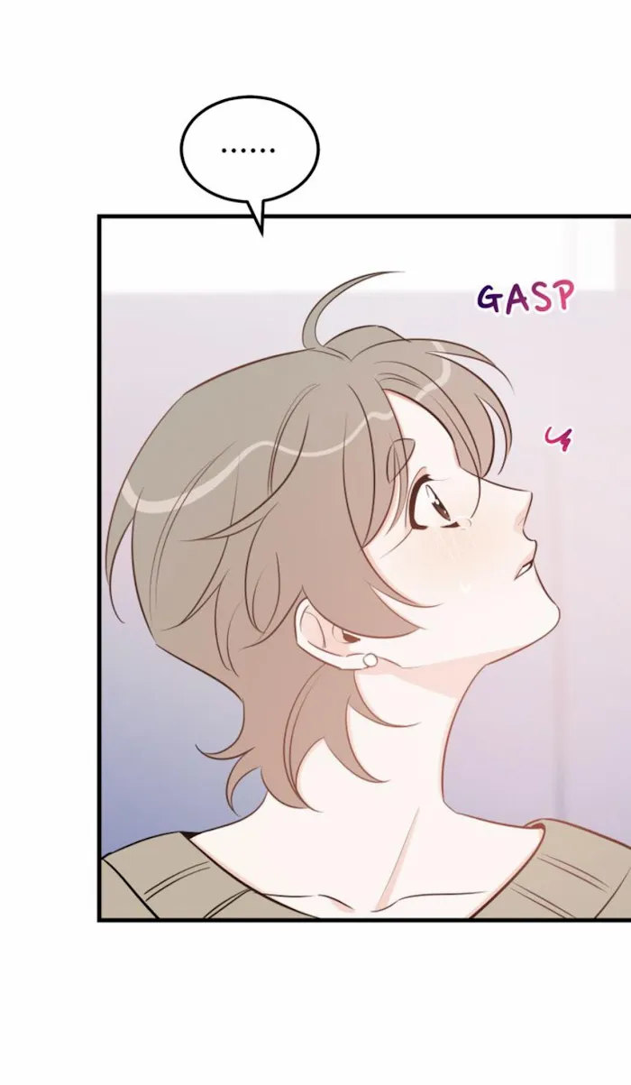 There’s Something Wrong With My Popularity - Chapter 48 Page 3
