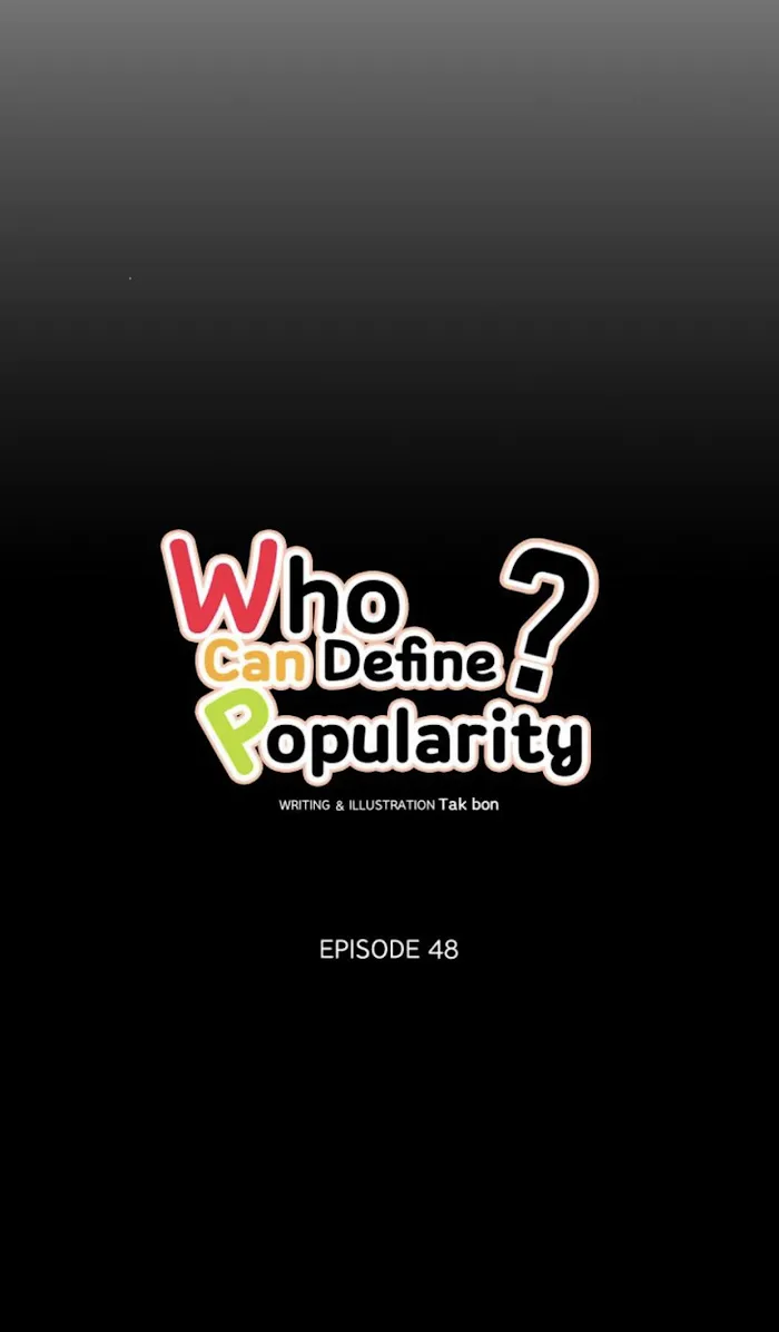 There’s Something Wrong With My Popularity - Chapter 48 Page 13