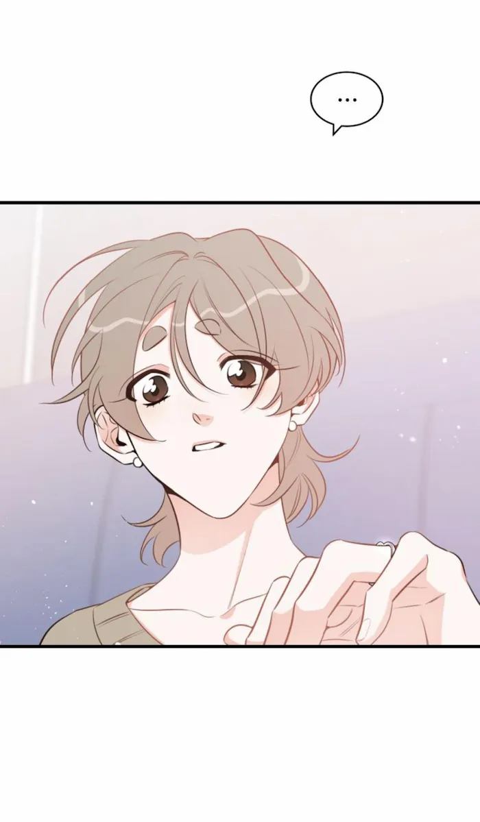 There’s Something Wrong With My Popularity - Chapter 48 Page 46