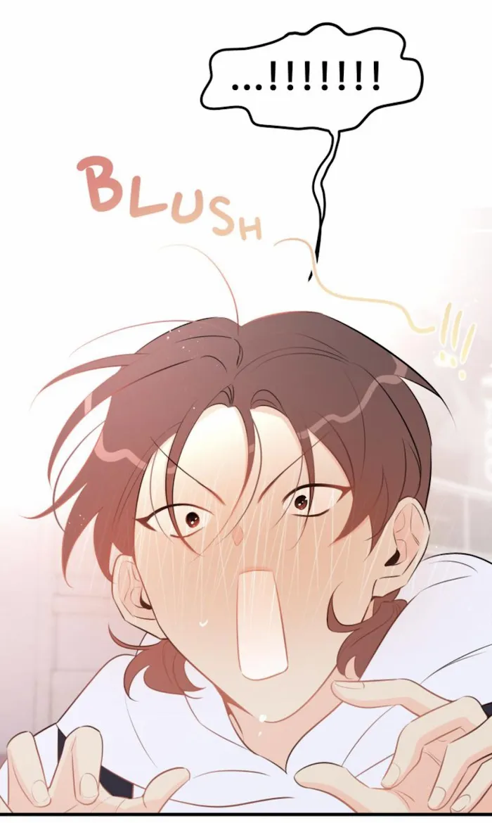 There’s Something Wrong With My Popularity - Chapter 48 Page 59