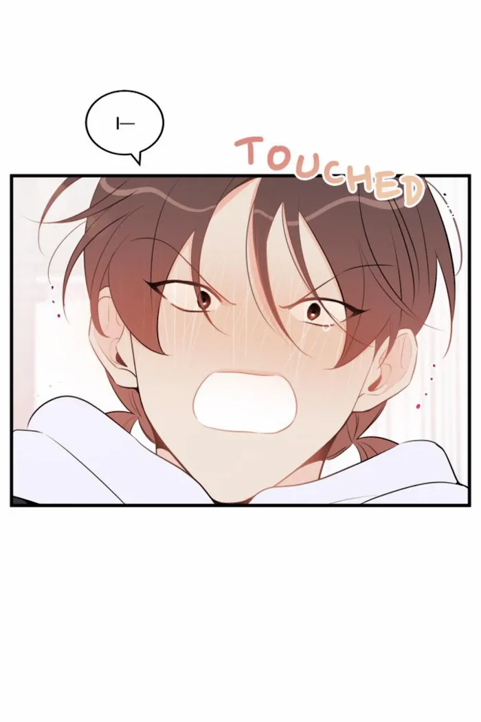 There’s Something Wrong With My Popularity - Chapter 48 Page 64