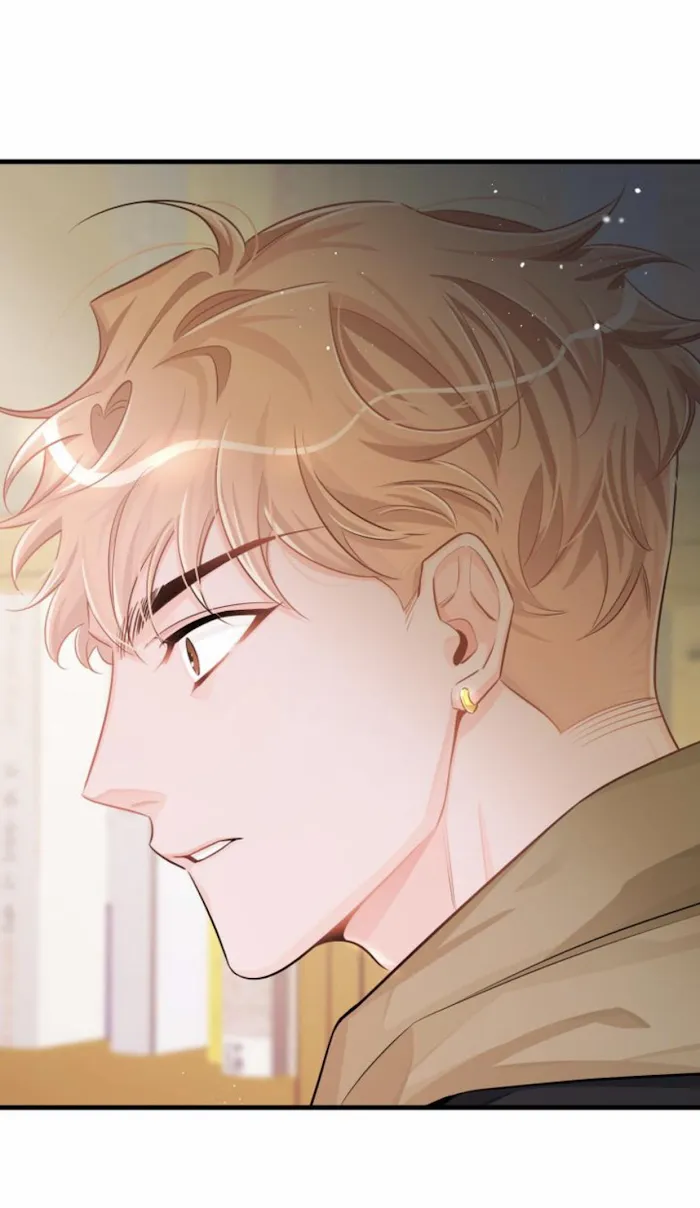 There’s Something Wrong With My Popularity - Chapter 48 Page 73