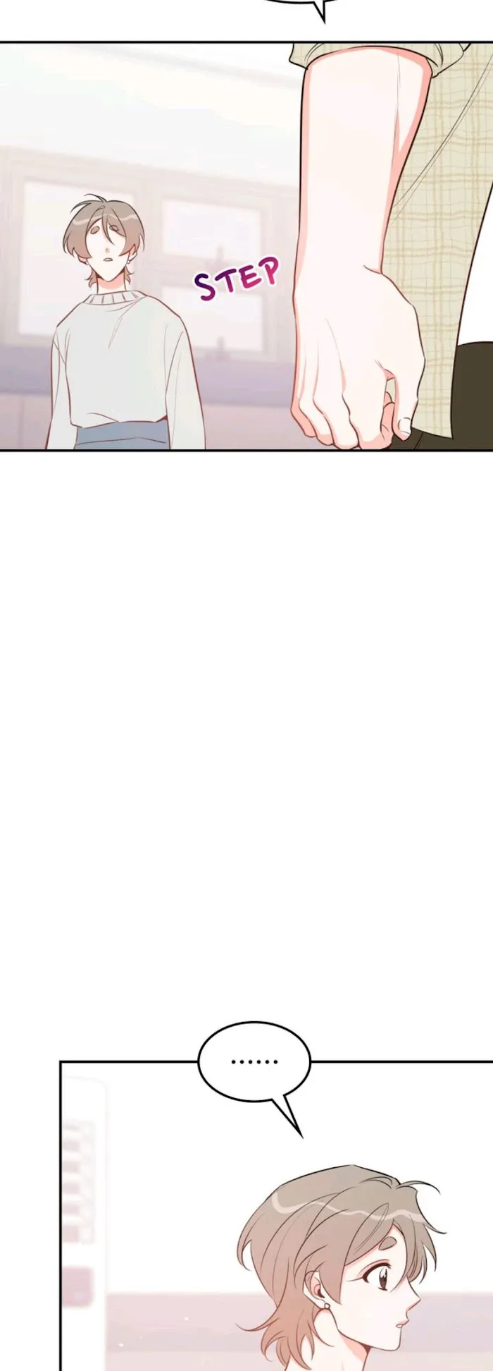 There’s Something Wrong With My Popularity - Chapter 52 Page 14