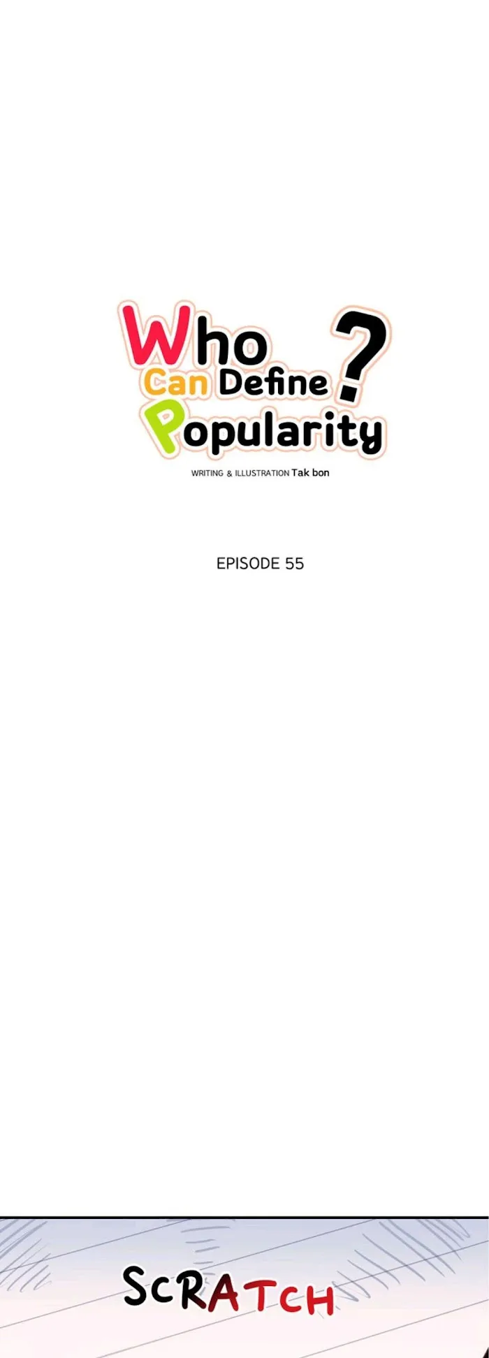 There’s Something Wrong With My Popularity - Chapter 55 Page 10